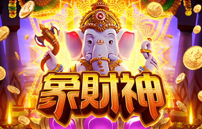 cq9电子在线登录手机版
