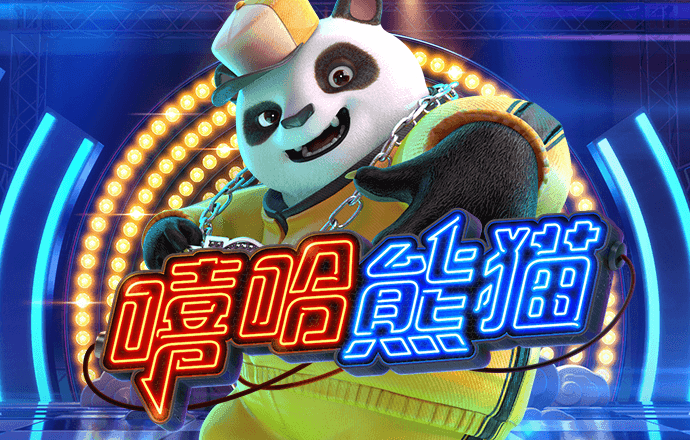 博奥体育app下载安装