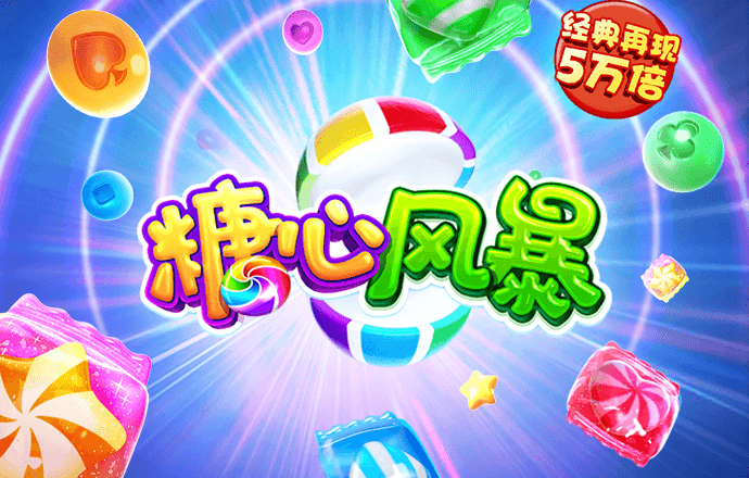 澳门金牛版免费资料网金牛版(艺术凤凰网)