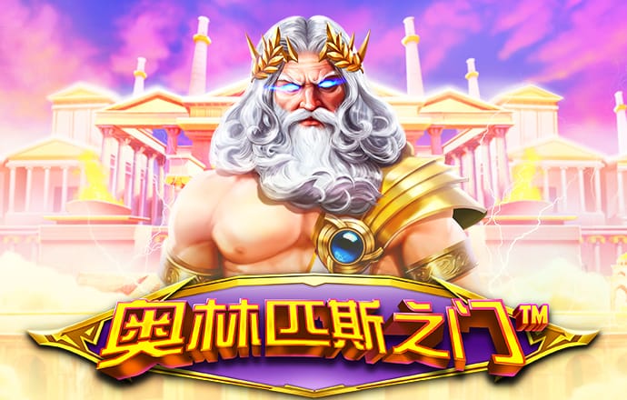 必一运动体育