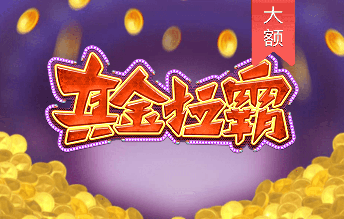 天下彩9944cc天下彩资料一